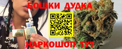амфетамин Краснознаменск