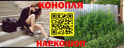 амфетамин Краснознаменск