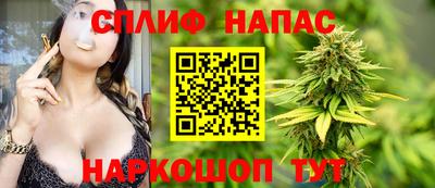 амфетамин Краснознаменск