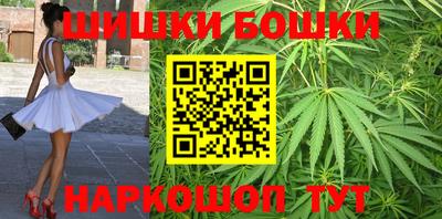 амфетамин Краснознаменск