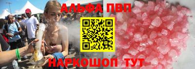 МДМА Краснокаменск