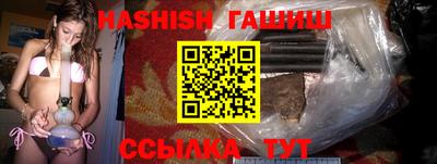 амфетамин Краснознаменск